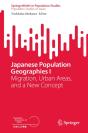 Japanese Population Geographies I - Preview