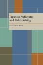 Japanese Prefectures And Policymaking - Preview