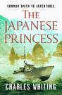 Japanese Princess - Preview
