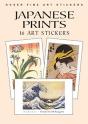 Japanese Prints: 16 Art Stickers - Preview