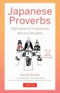 Japanese Proverbs - Preview