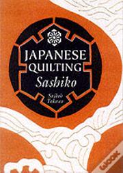 Japanese Quilting: Sashiko