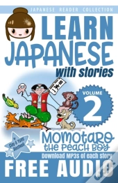 Japanese Reader Collection Volume 2