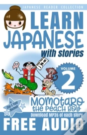 Capa do artigo Japanese Reader Collection Volume 2