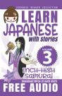 Japanese Reader Collection Volume 3: The - Preview