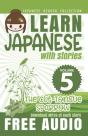 Japanese Reader Collection Volume 5 - Preview