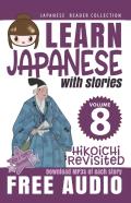 Japanese Reader Collection Volume 8