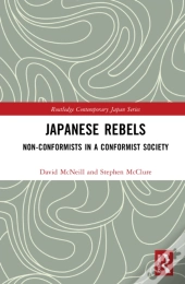 Japanese Rebels