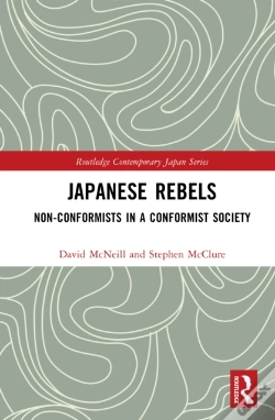 Capa do artigo Japanese Rebels