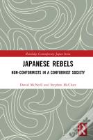 Japanese Rebels
