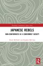 Japanese Rebels - Preview