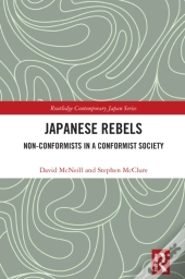 Japanese Rebels