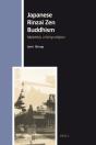 Japanese Rinzai Zen Buddhism - Preview