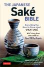 Japanese Sake Bible - Preview