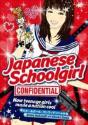 Japanese Schoolgirl Confidential - Preview