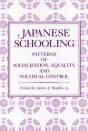 Japanese Schooling - Preview