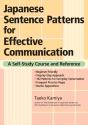 Japanese Sentence Patterns For Effective Communication - Preview