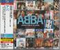 Japanese Singles Collection - Greatest Hits - CD - Preview