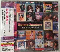 Capa do artigo Japanese Singles Collection - Greatest Hits - CD