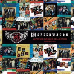 Capa do artigo Japanese Singles Collection -Greatest Hits- - CD
