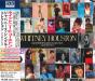 Japanese Singles Collection -Greatest Hits- - CD - Preview