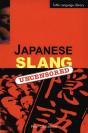 Japanese Slang - Preview