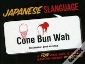Capa do artigo Japanese Slanguage