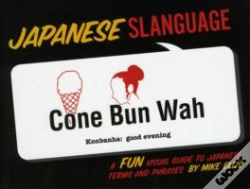 Capa do artigo Japanese Slanguage