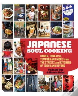 Capa do artigo Japanese Soul Cooking