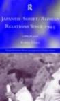 Japanese-Soviet/Russian Relations Since 1945 - Preview