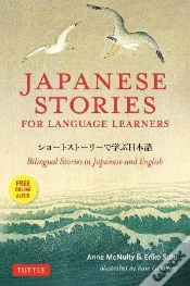 Capa do artigo Japanese Stories For Language Learners