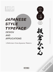 Japanese Style Typeface