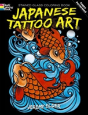Japanese Tattoo Art Stained Glass Coloring Book - Preview