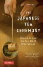 Japanese Tea Ceremony - Preview