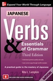 Capa do artigo Japanese Verbs & Essentials Of Grammar, Third Edition