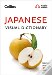Capa do artigo Japanese Visual Dictionary