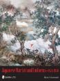 Japanese War Art And Uniforms 1853-1930 - Preview