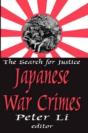 Japanese War Crimes - Preview