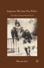 Japanese Wartime Zoo Policy - Preview