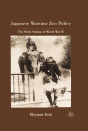 Japanese Wartime Zoo Policy - Preview