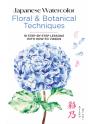 Japanese Watercolor: Floral & Botanical Techniques - Preview