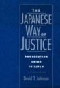 Japanese Way Of Justice - Preview