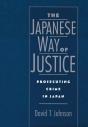 Japanese Way Of Justice - Preview