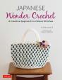 Japanese Wonder Crochet - Preview