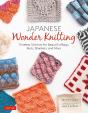 Japanese Wonder Knitting - Preview