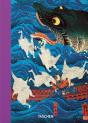 Japanese Woodblock Prints - Preview