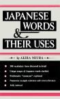 Japanese Words & Their Uses Ii - Preview