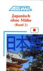 Japanisch Ohne Mühe ; Band 2 - Preview