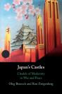 Japan'S Castles - Preview