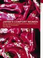 Japan'S Comfort Women - Preview